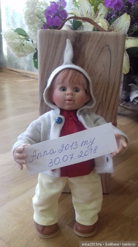 Переноска для вихтеля — Аксессуары для кукол (фото 10)