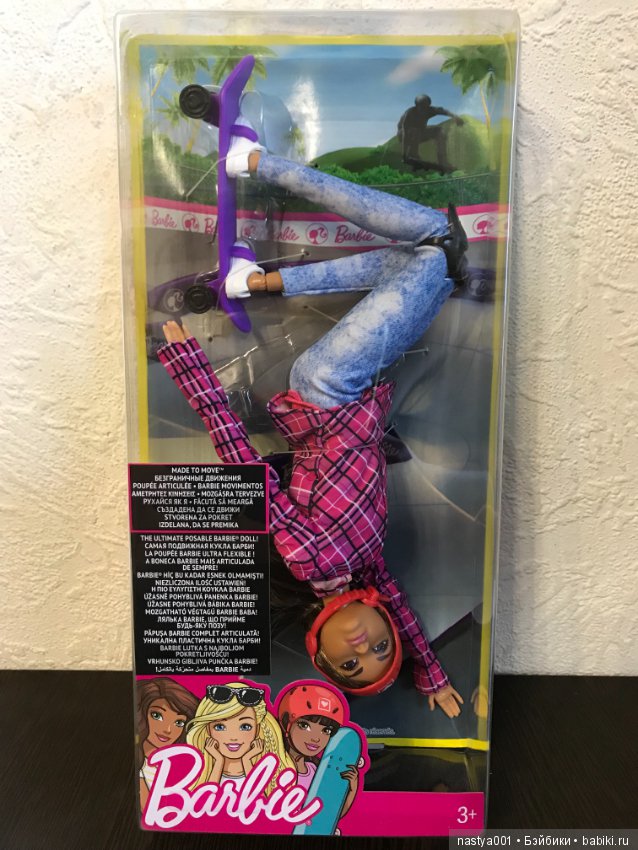 Кукла Barbie Скейтбордистка