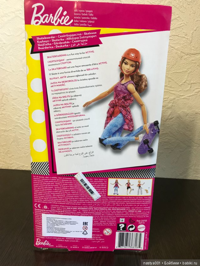 Кукла Barbie Скейтбордистка (фото 2)