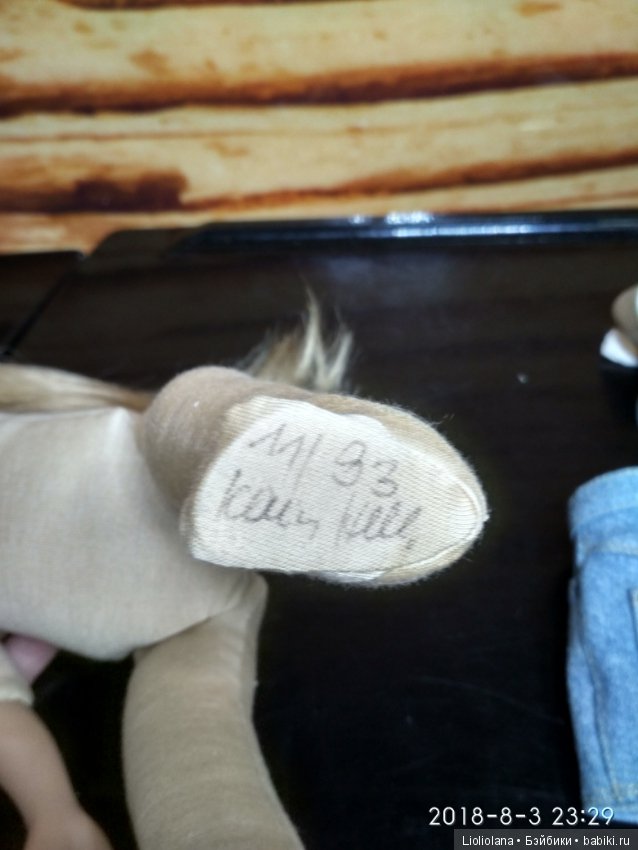 Редкая интересная девочка от Karin Heller #38/50. Рассрочка (фото 6)