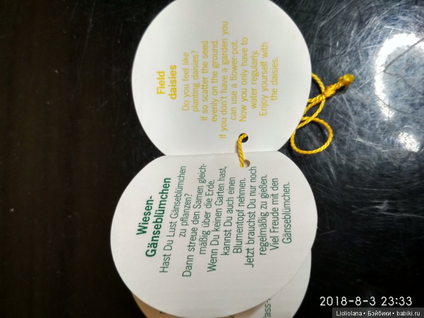 Редкая интересная девочка от Karin Heller #38/50. Рассрочка