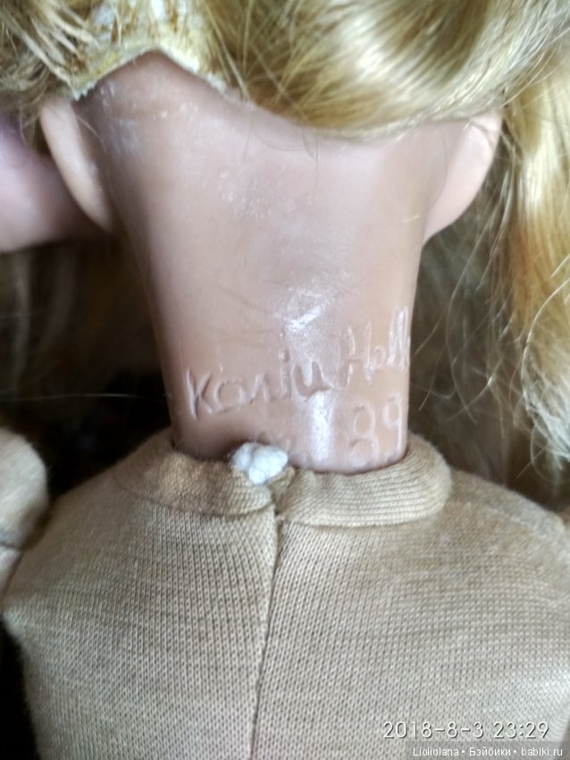 Редкая интересная девочка от Karin Heller #38/50. Рассрочка (фото 7)