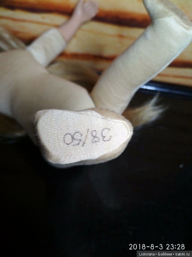 Редкая интересная девочка от Karin Heller #38/50. Рассрочка (фото 5)