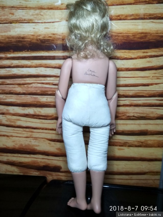 Хайке(Heike) от Sonja Hartmann. #27/250. Рассрочка