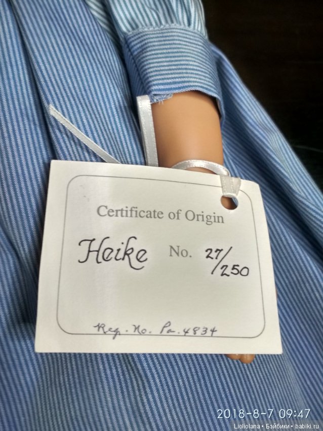 Хайке(Heike) от Sonja Hartmann. #27/250. Рассрочка