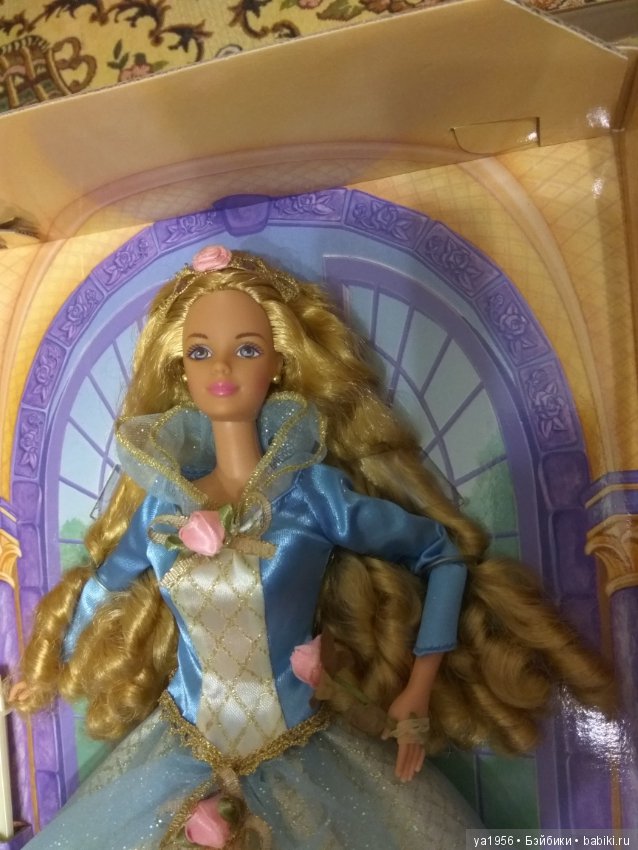 Barbie De Collection Sleeping Beauty, édition Mattel 1997, Dans Son Emballage D'origine