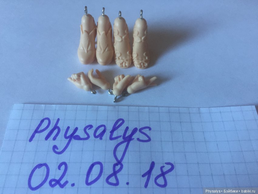 Ручки и каблучные ножки для пикси-1