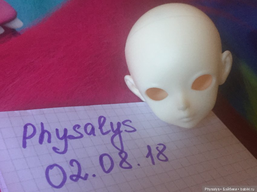 Голова mr. Hollow — Части кукол BJD (фото 2)