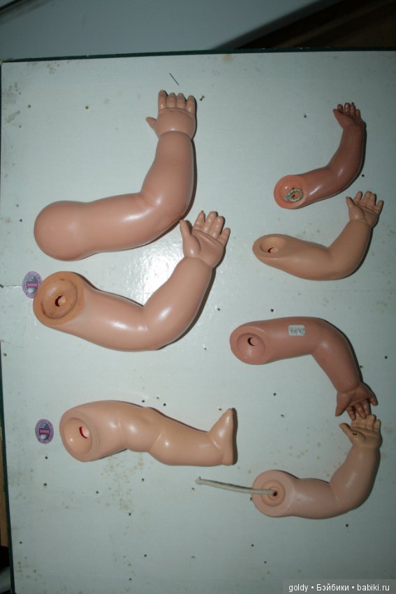 Продам запасные части для кукол переходного периода и куколок ГДР