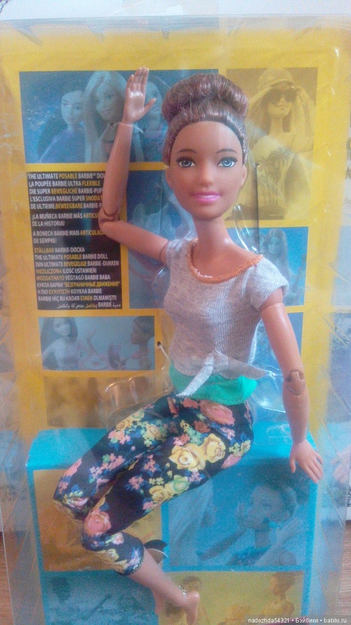 Новинка 2018 года Барби (Barbie) "Безграничные движения" брюнетка (2) (фото 2)