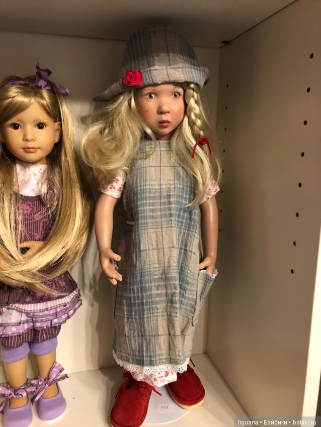 Продаю Светлану Цвергназе, Svetlana Zwergnaze (фото 8)