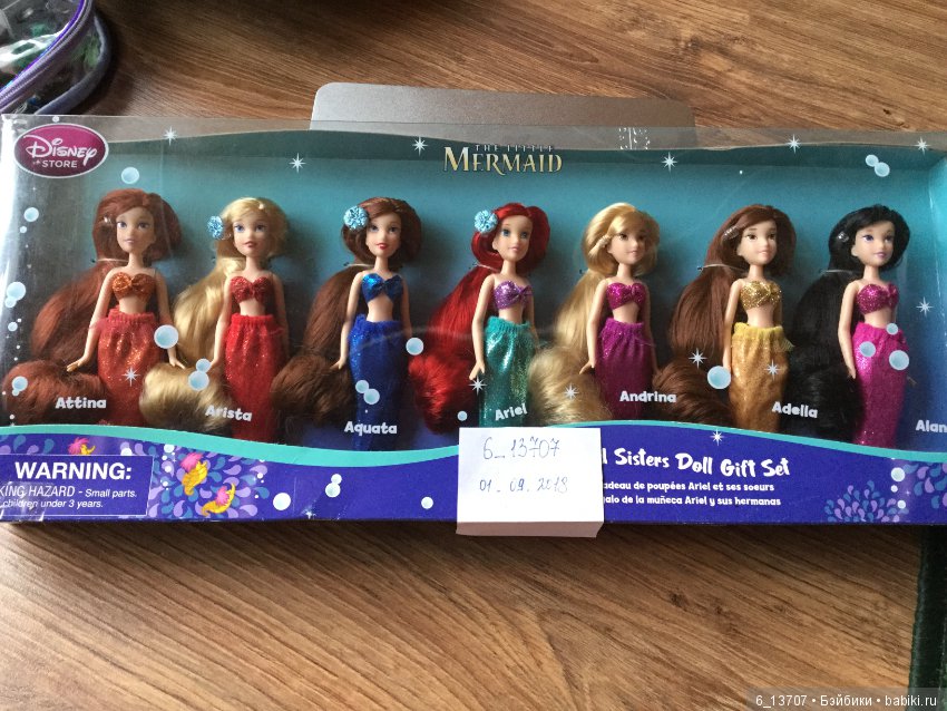 Раритетный набор мини куколок «Ариэль с сёстрами» Дисней, Disney