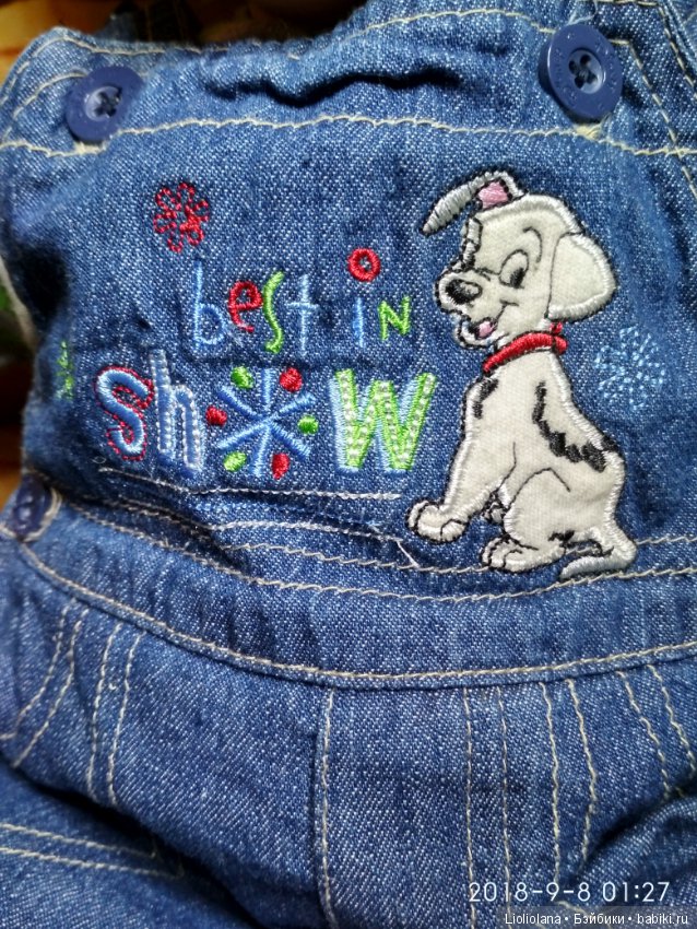 Мальчик с Винни Пухом от Pat Secrist. Рассрочка (фото 4)