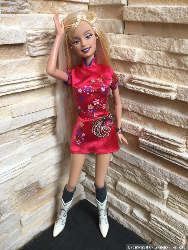 barbie imessage girl