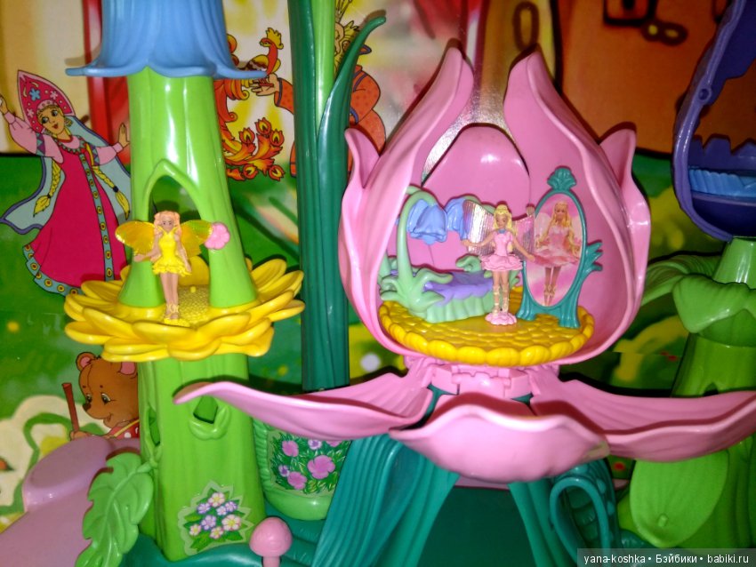 Barbie Fairytopia Flower House 2004 394449