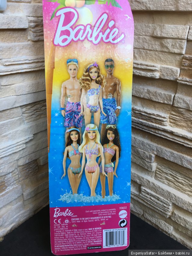 Красавчик Кен от Mattel — Игровые куклы (фото 8)