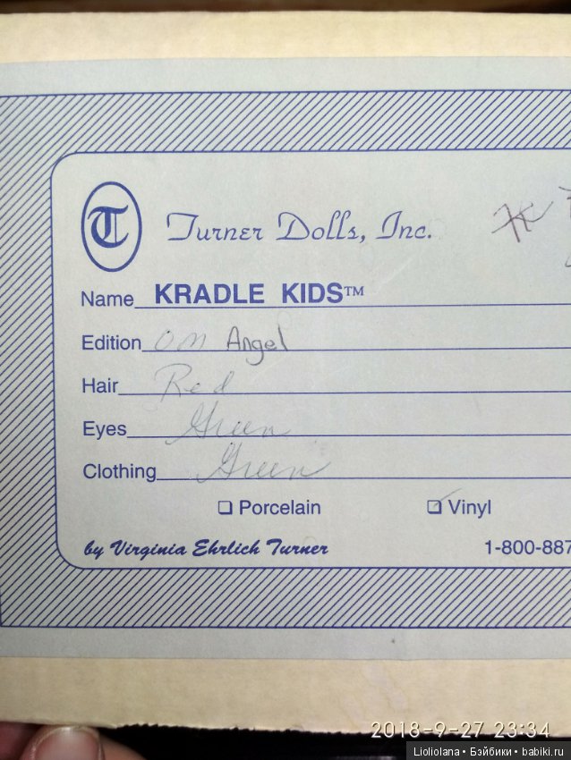 Виниловая кукла Энжел от Virginia Turner. Рассрочка