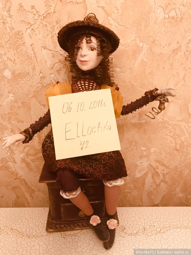 Авторская кукла «Кофейная рапсодия» (фото 8)