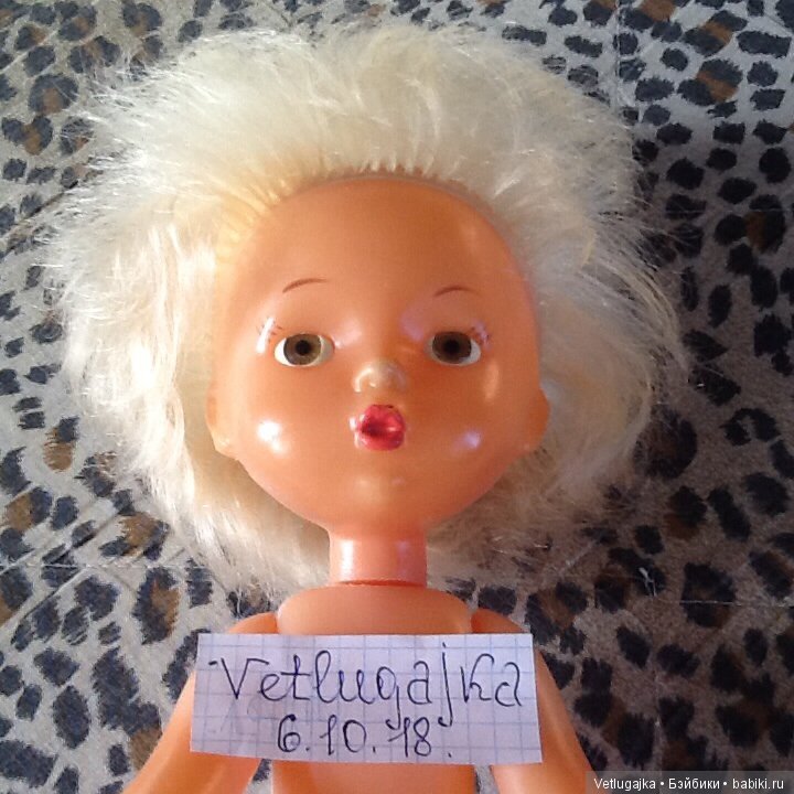 Кукла Ленигрушка — Винтажные куклы и игрушки детства (фото 8)