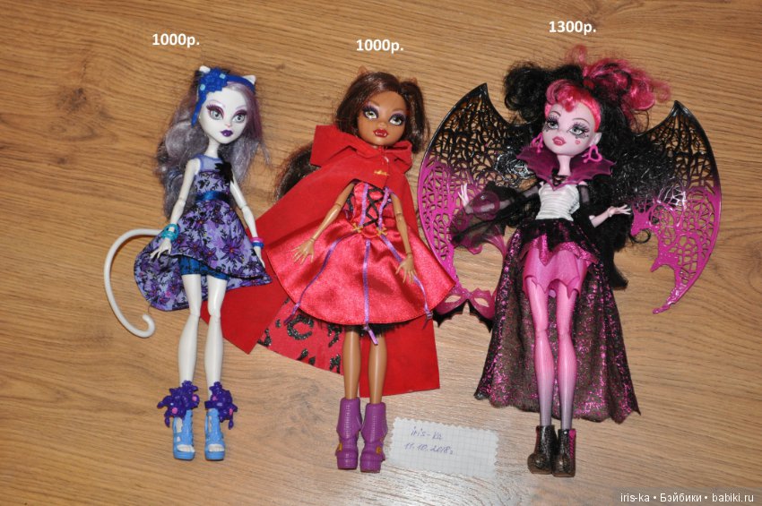 Куклы Монстер Хай (Monster High) разные (фото 5)