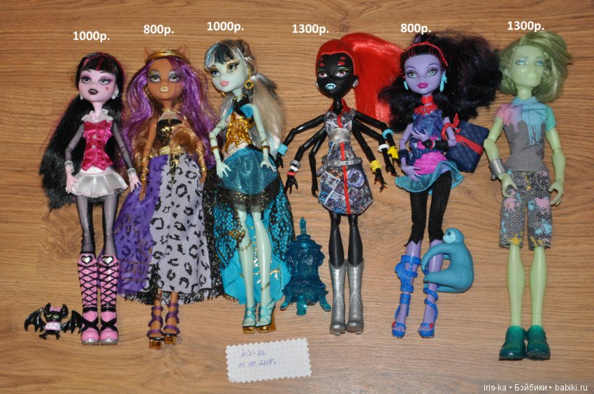 Куклы Монстер Хай (Monster High) разные (фото 4)