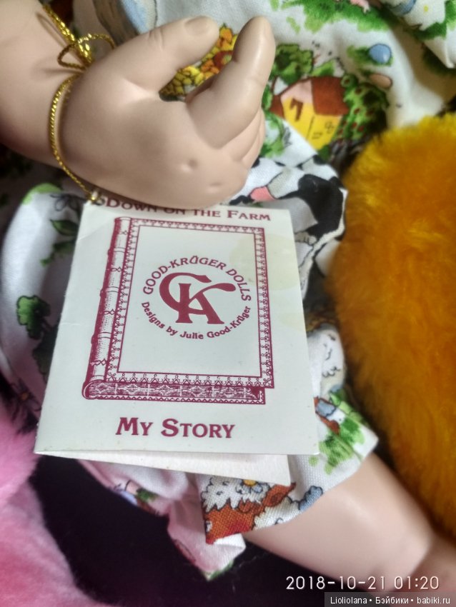 Виниловая малышка Dawn на ферме от Julie Good Kruger. #129/500. Рассрочка