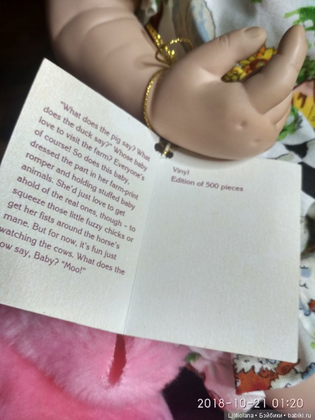 Виниловая малышка Dawn на ферме от Julie Good Kruger. #129/500. Рассрочка