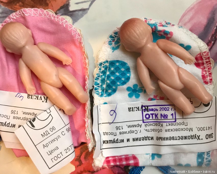 Пупс Катенька в конверте, 7 см (фото 4)