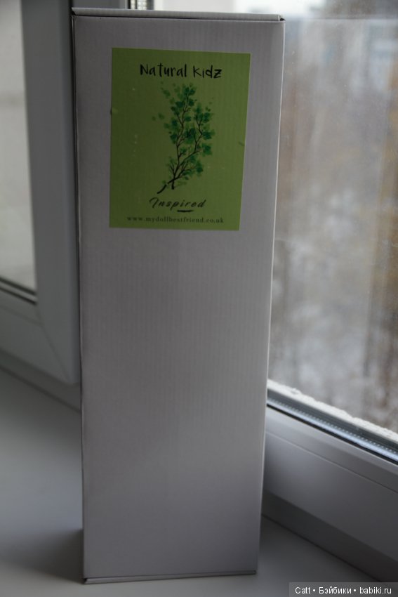 Кукла Хейзел Sonja Hartmann для Inspired (фото 2)