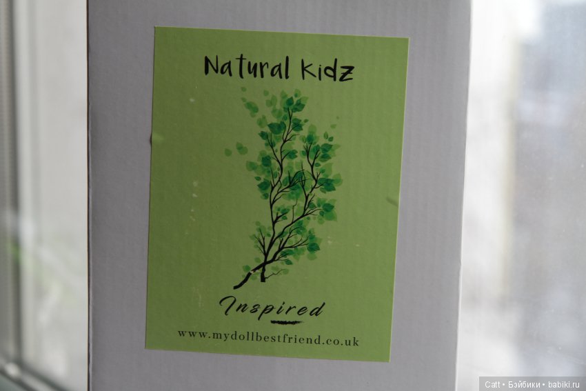 Кукла Хейзел Sonja Hartmann для Inspired (фото 3)