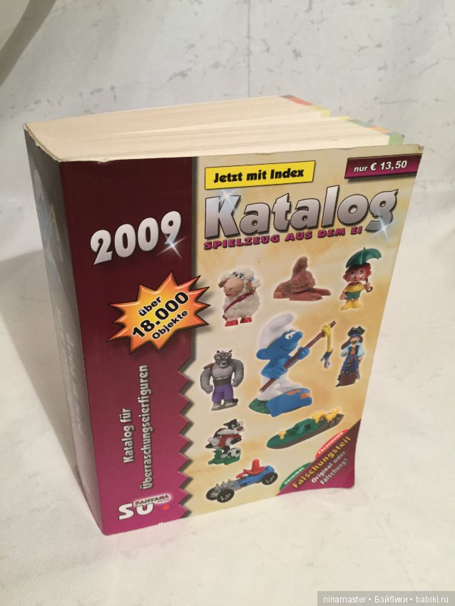 Киндер каталог. Каталог Киндер. Книга каталог Киндер игрушек. Киндер 2004.