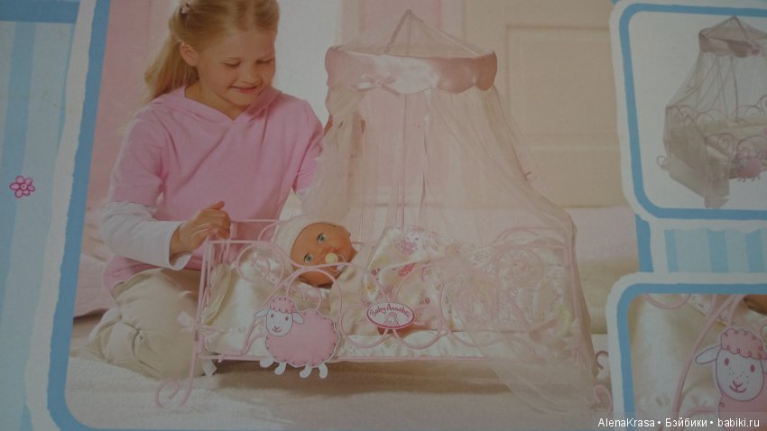 Новая кроватка Baby Annabell (фото 4)