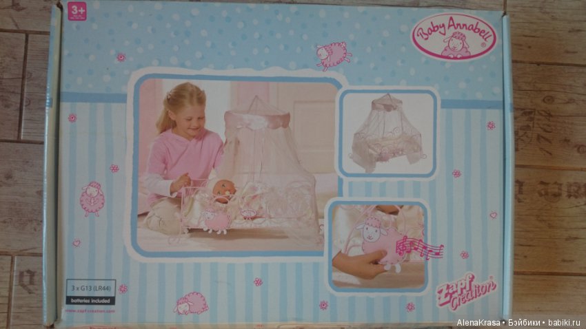 Новая кроватка Baby Annabell