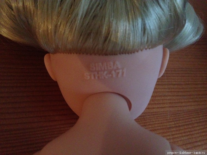 Кукла немецкой фирмы Simba (Симба), НЮД (фото 6)