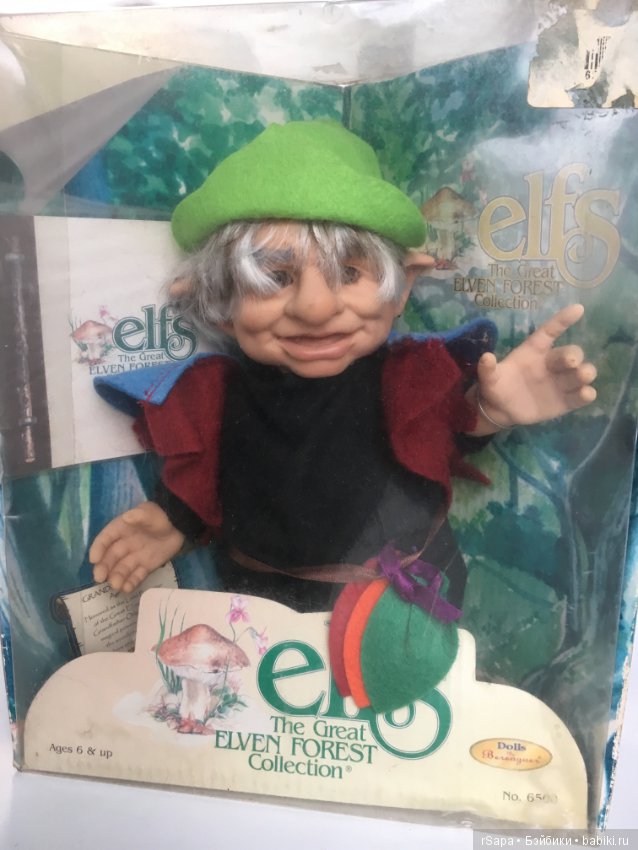 Дедушка из коллекции эльфов мини