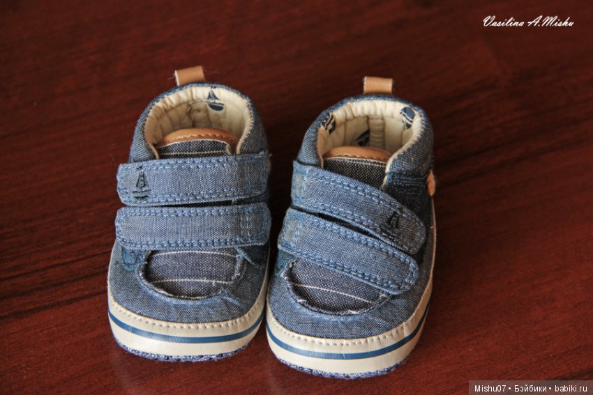 Новые кроссовочки для малышей