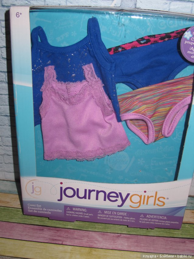 Фирменный набор на кукол Готц, джорней - майки и трусы (фото 2)