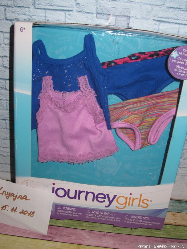 Фирменный набор на кукол Готц, джорней - майки и трусы