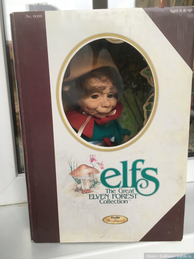 Эльф Блинки 12" новый номер 5