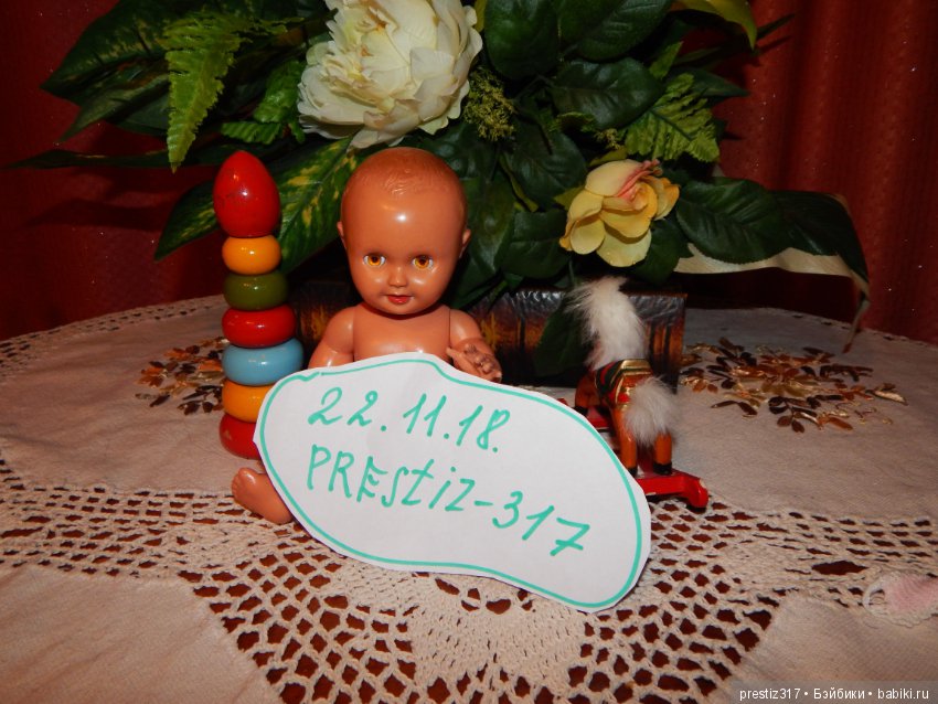 Редкий,старинный пупс с поворотными кистями и флиртующими глазами .50-е,60-е годы.Доставка