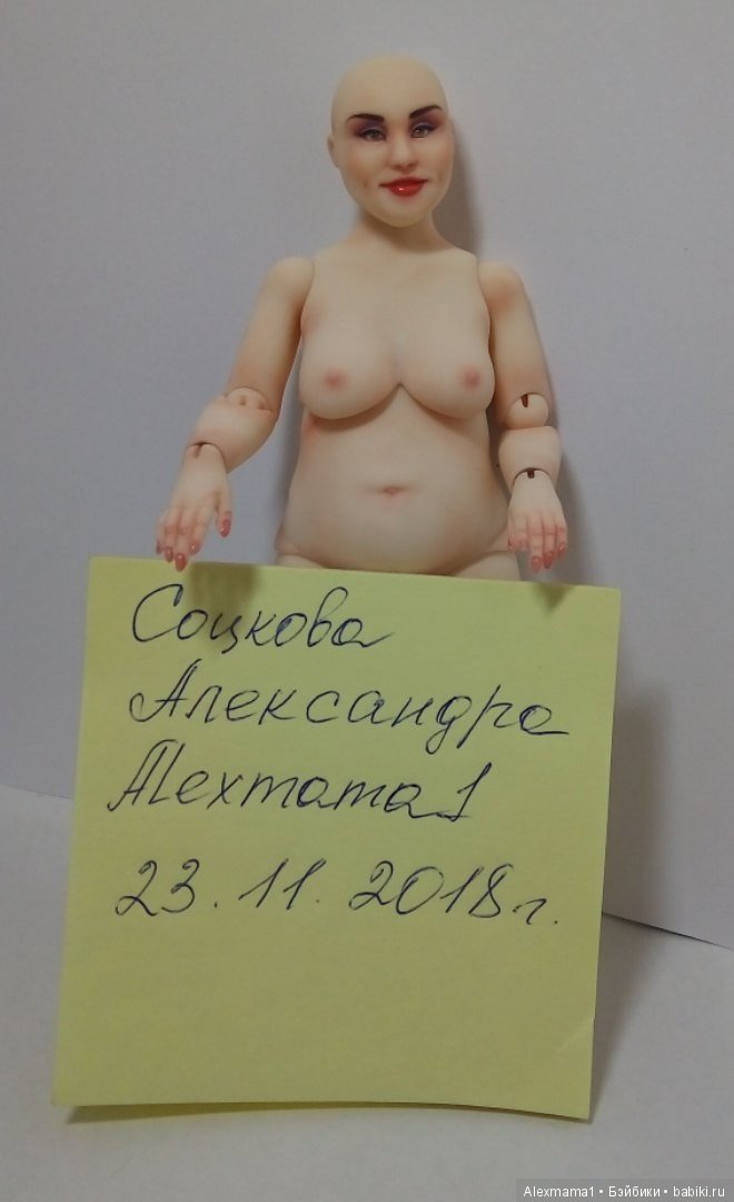 Авторская БЖД кукла Пышка от Александры Соцковой с росписью от Анны Носовой (фото 10)