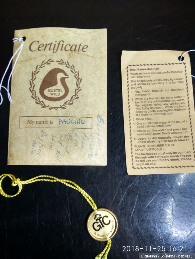 Виниловая кукла Паулина от Eva Reick. Германия. 1991 год. Рассрочка