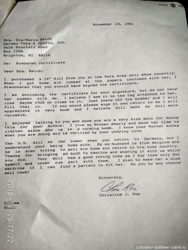 Виниловая кукла Паулина от Eva Reick. Германия. 1991 год. Рассрочка