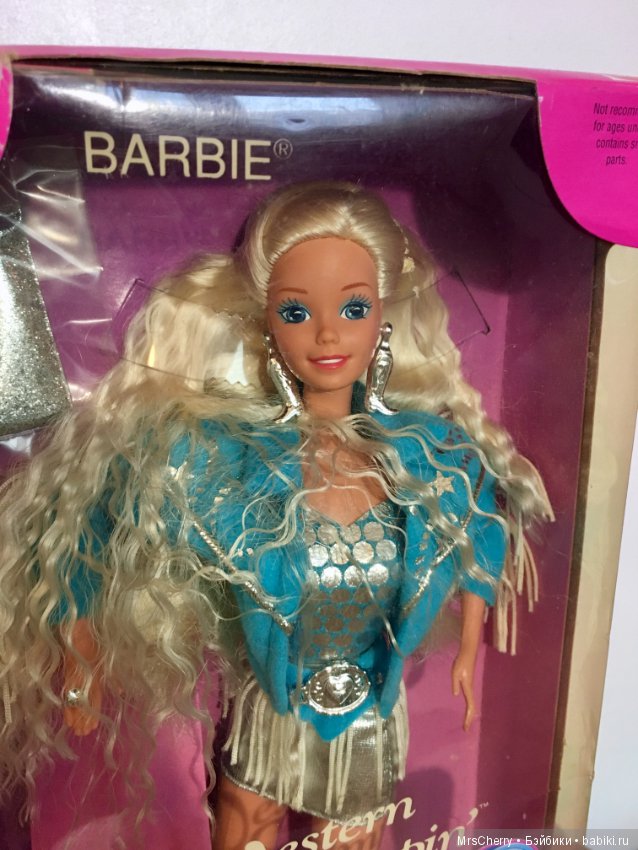 Webcam Barbie