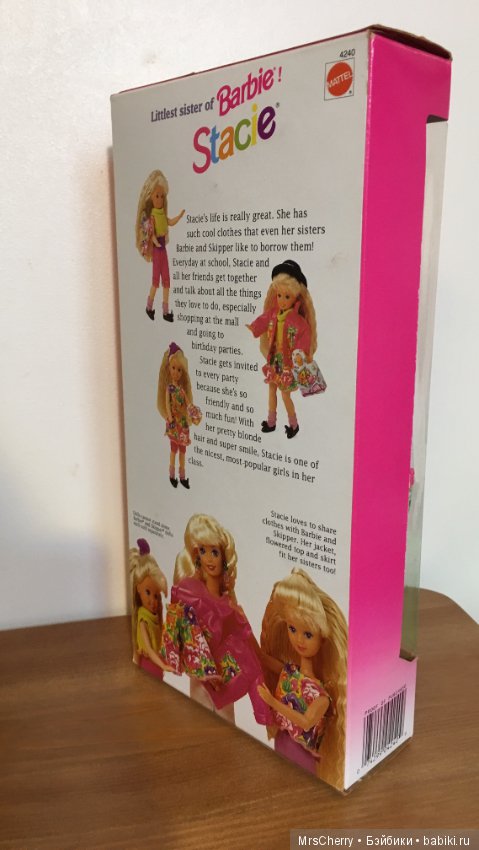 Наша любимая Стейси / Stacie littlest sister of Barbie (фото 4)