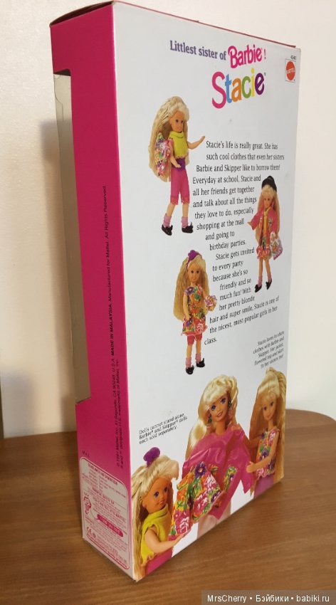 Наша любимая Стейси / Stacie littlest sister of Barbie (фото 5)