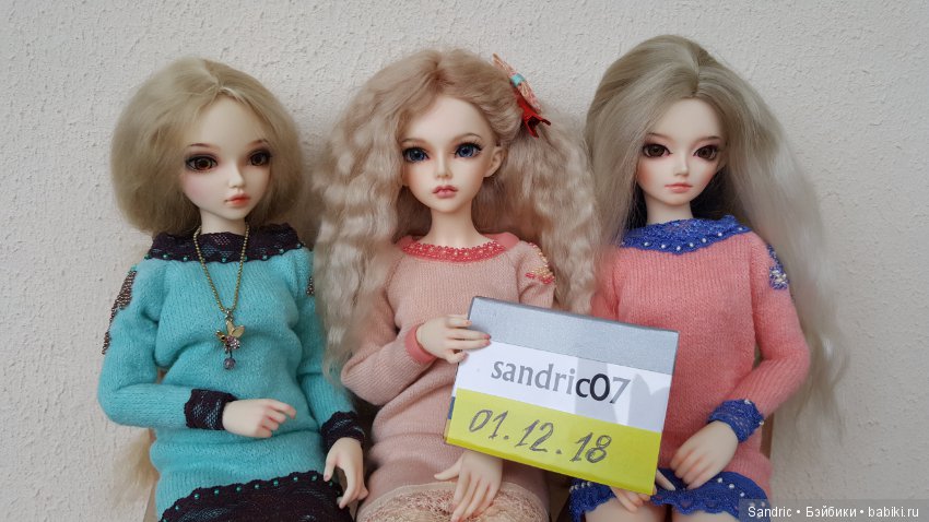 Костюм для Minifee / Минифи и Slim MCD / Слим МСД (фото 3)