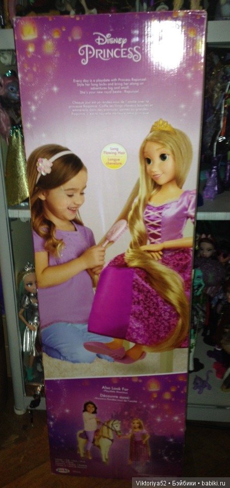Рапунцель огромная 81 см, полностью шарнирная, новинка 2018 г. Дисней (фото 3)