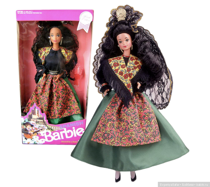 Spanish barbie drainz