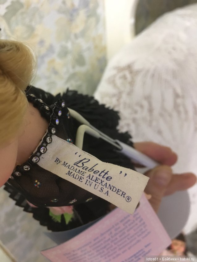 Куколка Мадам Александер Nadame Alexander (фото 6)